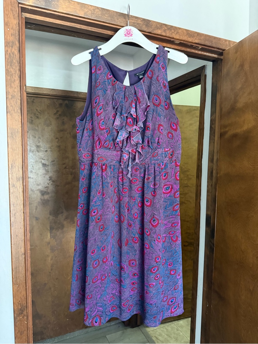 Purple Polyester Shell with Matching Lining